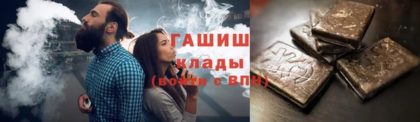 соль ск Алзамай