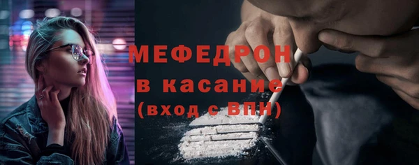 прущие грибы Алексин