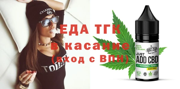 амфетамин Алексеевка