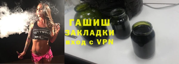 соль ск Алзамай
