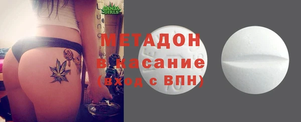амфетамин Алексеевка