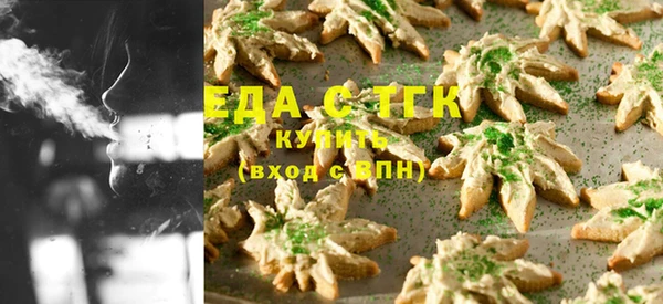 соль ск Алзамай