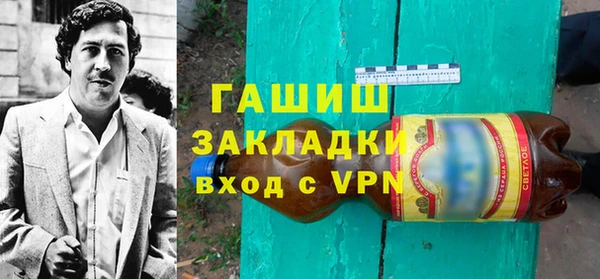 соль ск Алзамай