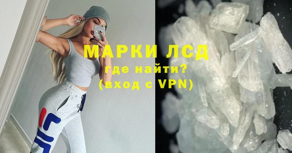 соль ск Алзамай