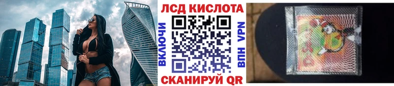 Марки NBOMe 1500мкг  Купить где  Мончегорск 