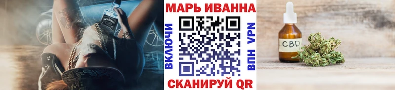 МАРИХУАНА Bruce Banner  Купить где  Мончегорск 